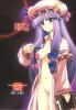chuXchu-028