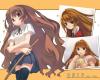 aisaka taiga-001