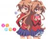 aisaka taiga-043