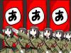 azumanga-041