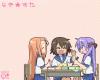 luckystar-wallpaper-2009-12-042
