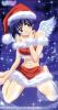aya-2009-12-009